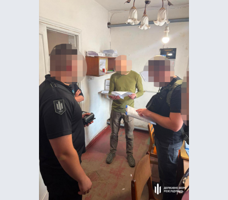 Здание Кременчугского районного ТЦК и СП в Полтавской области